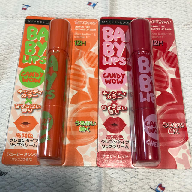 MAYBELLINE(メイベリン)のメイベリン☆BABY LIPS コスメ/美容のスキンケア/基礎化粧品(リップケア/リップクリーム)の商品写真