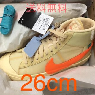 オフホワイト(OFF-WHITE)のNike OFF-WHITE Blazer オフホワイト ブレーザー 26(スニーカー)