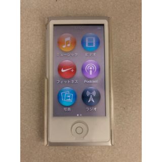 アップル(Apple)のiPod nano 第7世代 16GB シルバー 中古美品(ポータブルプレーヤー)