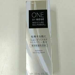 コーセー(KOSE)のONE  BY  KOSE   薬用保湿美容液(美容液)