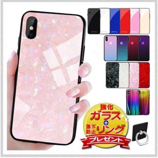 iphonex xs 強化ガラスケース(iPhoneケース)