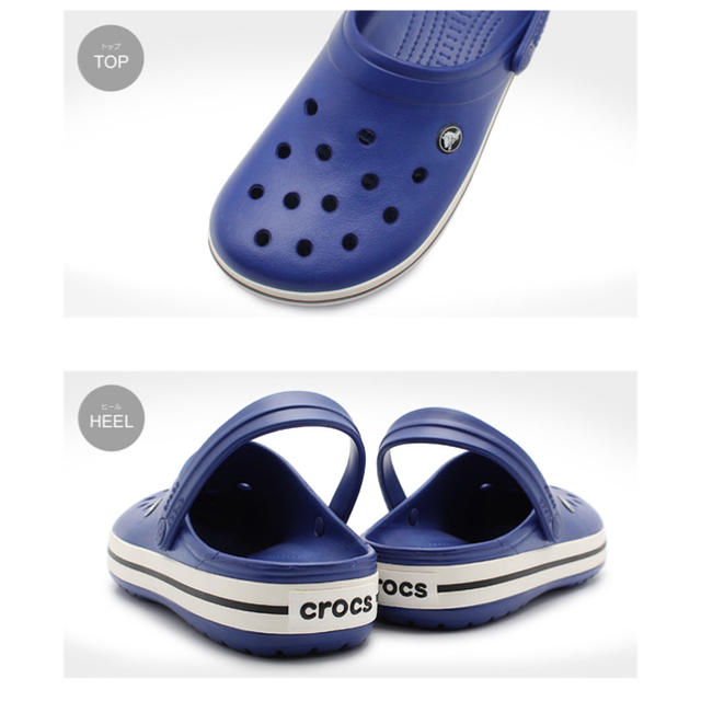 crocs(クロックス)のクロックス正規品 24㎝ レディースの靴/シューズ(サンダル)の商品写真