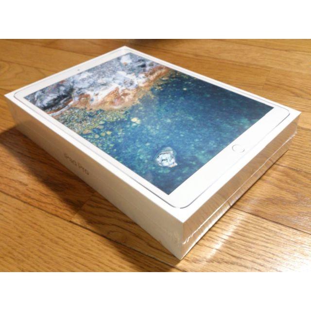 新製品情報も満載 iPad - Pro第2世代/10.5インチ/512G/シルバー/Wi-Fi