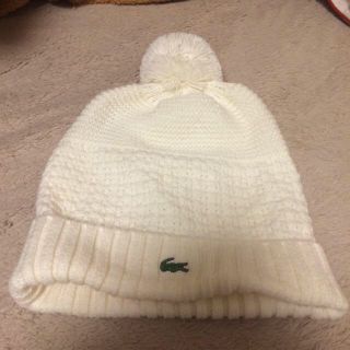 ラコステ(LACOSTE)の♡LACOSTE 白ニット帽♡(ニット帽/ビーニー)