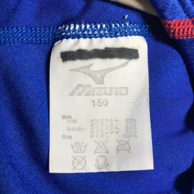 MIZUNO(ミズノ)のNASスイミング 水着150 スポーツ/アウトドアのスポーツ/アウトドア その他(マリン/スイミング)の商品写真