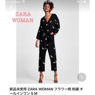 ザラ(ZARA)のZARA☆ジャンプスーツ☆タグ付き(オールインワン)