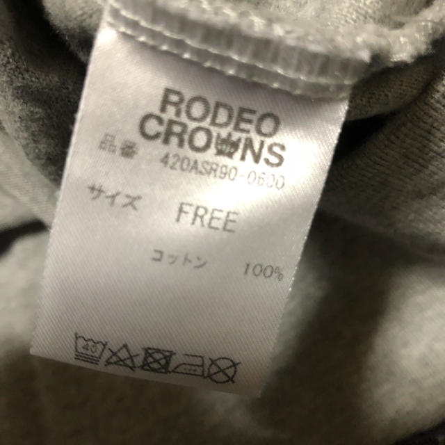 RODEO CROWNS WIDE BOWL(ロデオクラウンズワイドボウル)のロデオクラウンズ スエット レディースのトップス(トレーナー/スウェット)の商品写真