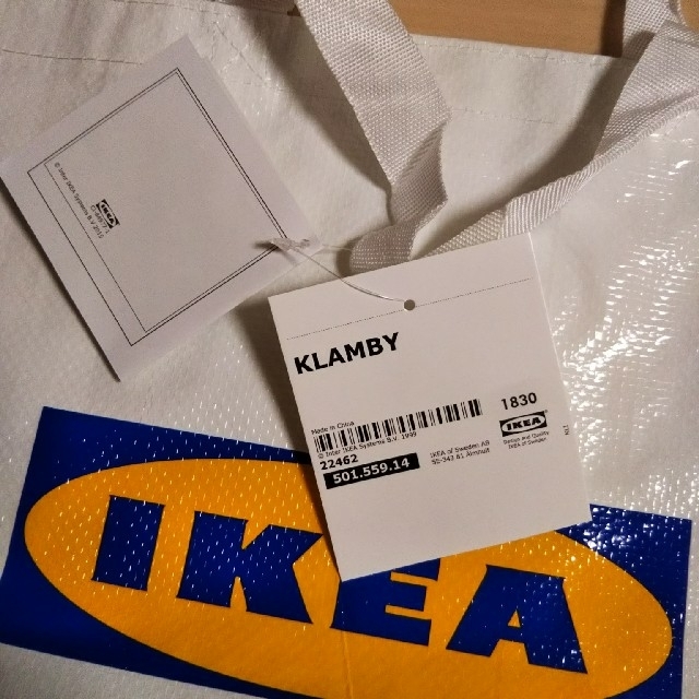 IKEA(イケア)のIKEAショップバッグ レディースのバッグ(ショップ袋)の商品写真