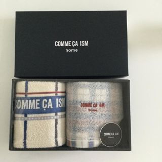 コムサイズム(COMME CA ISM)のめぐみ様専用☆COMME CA ISM homeフェイスタオル2Pセット 新品(タオル/バス用品)