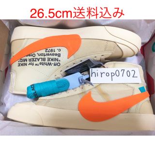 オフホワイト(OFF-WHITE)のOFF WHITE ナイキ ブレーザー ミッド 26.5 新品未使用(スニーカー)