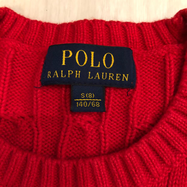 Ralph Lauren(ラルフローレン)のラルフローレン ニット 140 キッズ/ベビー/マタニティのキッズ服男の子用(90cm~)(ニット)の商品写真