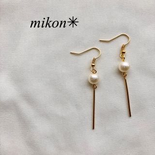 パール×ゴールドピンピアス♡(ピアス)