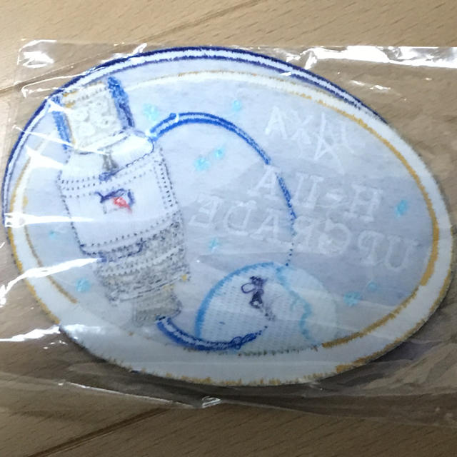 JAXA ワッペン刺繍 ハンドメイドの素材/材料(各種パーツ)の商品写真