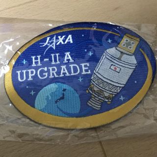 JAXA ワッペン刺繍(各種パーツ)