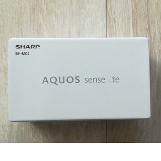 シャープ(SHARP)の【新品　Simフリー】SHARP Aquos sense lite SH-M05(スマートフォン本体)