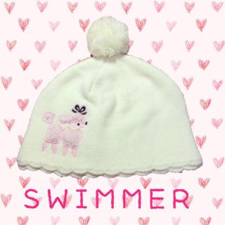 スイマー(SWIMMER)の新品✨SWIMMER ニット帽(ニット帽/ビーニー)