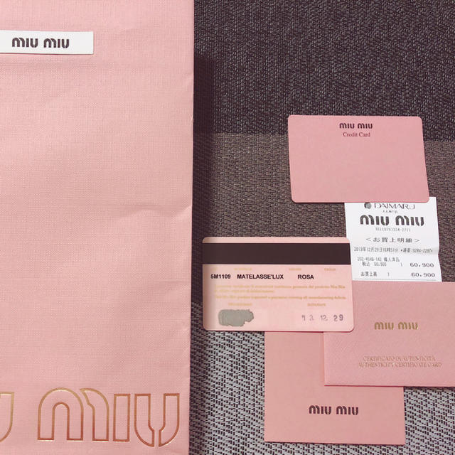 miumiu(ミュウミュウ)のASUMI様専用 正規品 miumiu 長財布 レディースのファッション小物(財布)の商品写真