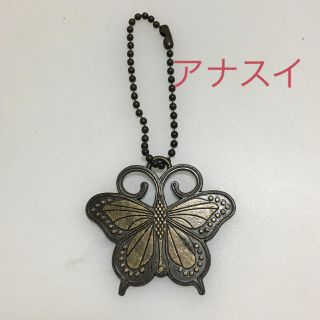 アナスイ(ANNA SUI)のANNASUI  チャーム(チャーム)