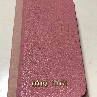 ミュウミュウ(miumiu)のmiumiu  iPhone ケース 手帳型(iPhoneケース)