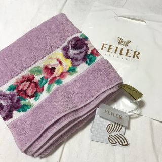 フェイラー(FEILER)のFeiler フェイラー  バスタオル (タオル/バス用品)