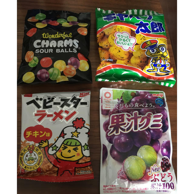 お菓子ギフト詰め合わせ♡ 食品/飲料/酒の食品(菓子/デザート)の商品写真