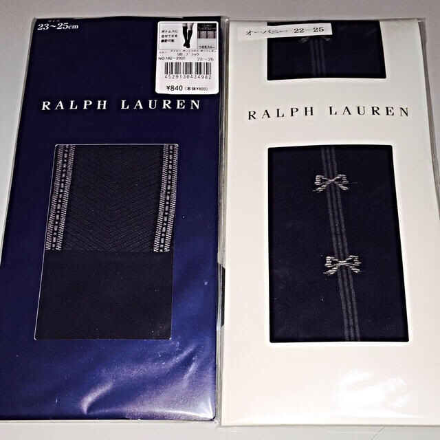 Ralph Lauren(ラルフローレン)の【専用】ニーハイ♡ラルフ レディースのレッグウェア(タイツ/ストッキング)の商品写真