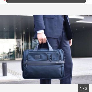 トゥミ(TUMI)のTUMI×SHIPS別注■ALPHA 2 BUSINESS 3WAY ブリーフ(ビジネスバッグ)