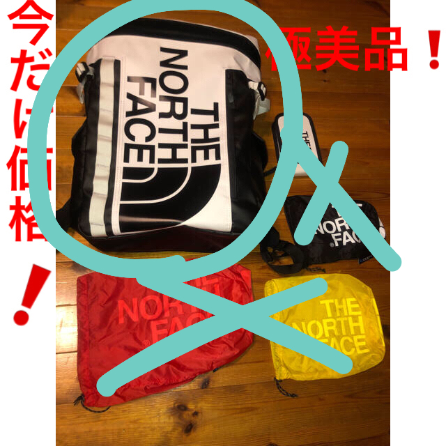 THE NORTH FACE(ザノースフェイス)の松葉先生専用 メンズのバッグ(バッグパック/リュック)の商品写真