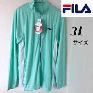 フィラ(FILA)の新品★FILA 水陸両用 UVジャケット ラッシュガード 大きいサイズ 3L(水着)