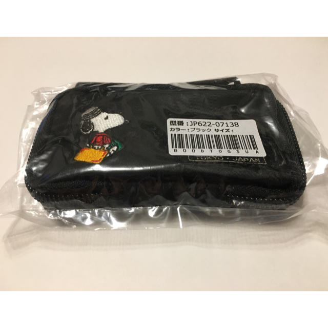 PORTER(ポーター)のPORTER SNOOPYコラボキーケース メンズのファッション小物(キーケース)の商品写真