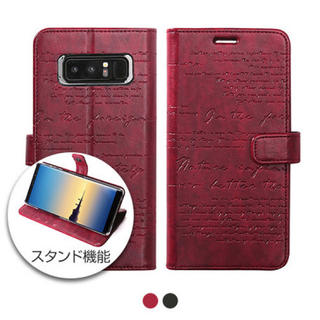 Galaxy Note8 ドコモSC-01K  au SCV37 手帳型ケース(Androidケース)