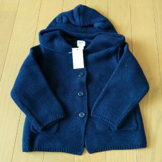 ベビーギャップ(babyGAP)のラストワン!新品未使用クマ耳 ニットカーディガン(カーディガン/ボレロ)