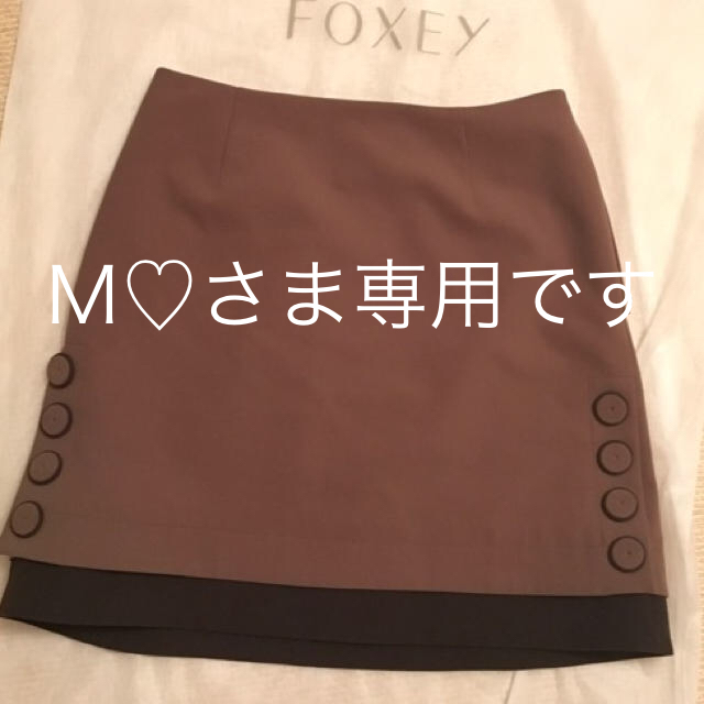 FOXEY(フォクシー)のFOXEY NEWYORKフォクシーニューヨークミニスカート38 レディースのスカート(ミニスカート)の商品写真
