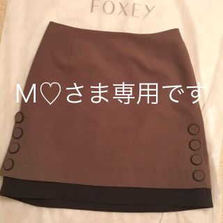 フォクシー(FOXEY)のFOXEY NEWYORKフォクシーニューヨークミニスカート38(ミニスカート)