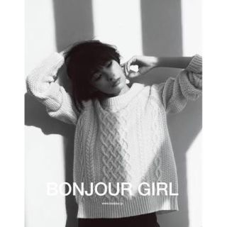 メゾンキツネ(MAISON KITSUNE')のbonjour girl records ニット 太田莉菜 union(ニット/セーター)