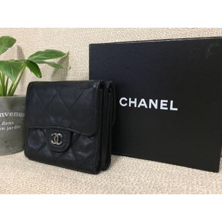 シャネル(CHANEL)のCHANEL シャネル マトラッセ クラシックモールウォレット 折り財布(財布)