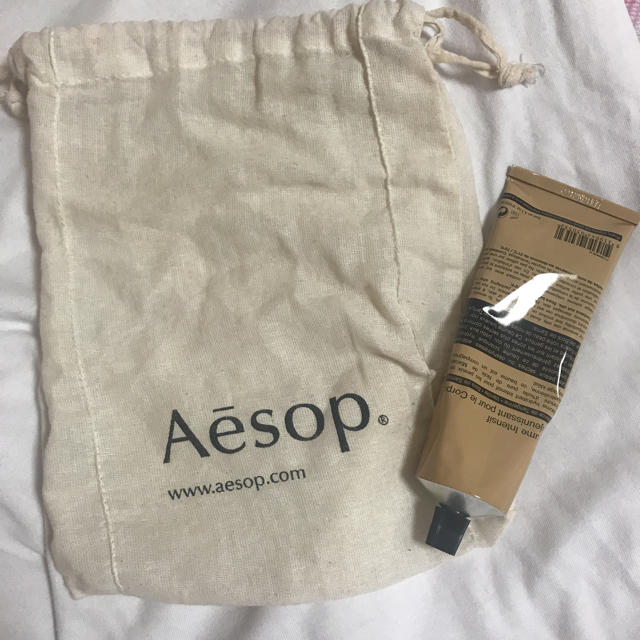 Aesop(イソップ)のAesop レジュビネイト ボディバーム コスメ/美容のボディケア(ボディクリーム)の商品写真