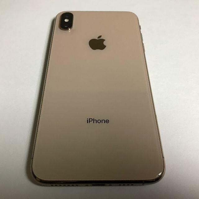 Apple(アップル)のSisi0709 様専用iPhone XS Max 256GB ゴールド 香港版 スマホ/家電/カメラのスマートフォン/携帯電話(スマートフォン本体)の商品写真