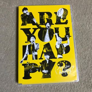 アラシ(嵐)の嵐 DVD Are you Happy? 通常盤(男性タレント)