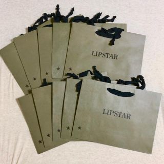 リップスター(LIPSTAR)のLIPSTAR ショップ袋 10枚セット(ショップ袋)