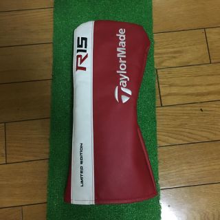 テーラーメイド(TaylorMade)のテイラーメイド R15 ドライバー ヘッドカバー 超美品(その他)