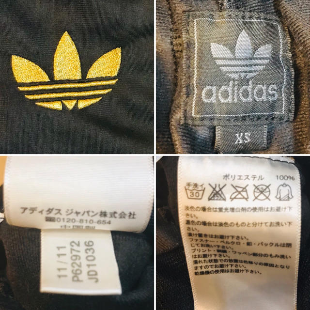 adidas(アディダス)の【送料込★激安最安】アディダスオリジナルスジャージハーフパンツショートパンツ メンズのトップス(ジャージ)の商品写真