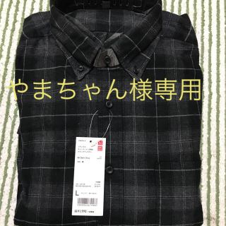 ユニクロ(UNIQLO)のフランネル 長袖チェックシャツ(シャツ)