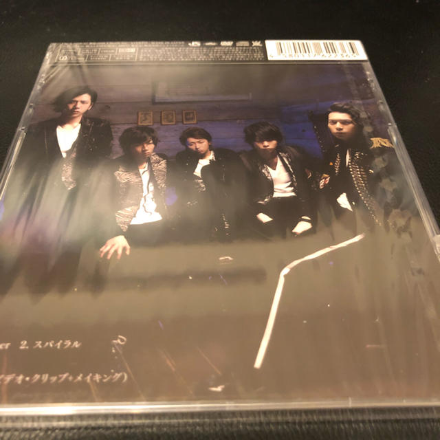 嵐 - 新品 未開封 嵐 ARASHI Monster 初回 レアの通販 by rairay’s shop｜アラシならラクマ