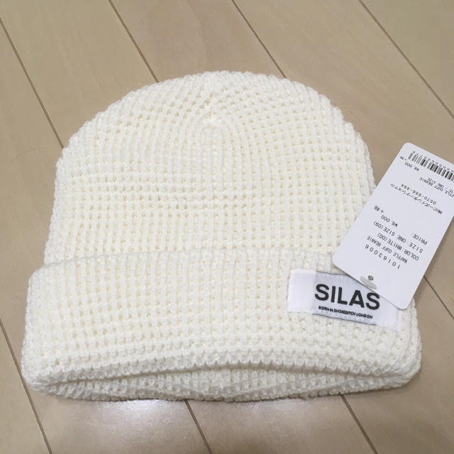 SILAS(サイラス)のSILAS ビーニー メンズの帽子(ニット帽/ビーニー)の商品写真