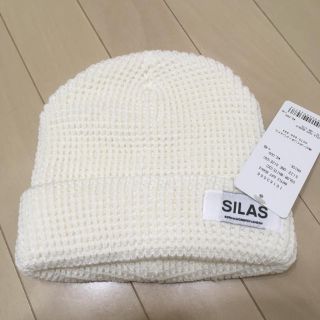 サイラス(SILAS)のSILAS ビーニー(ニット帽/ビーニー)