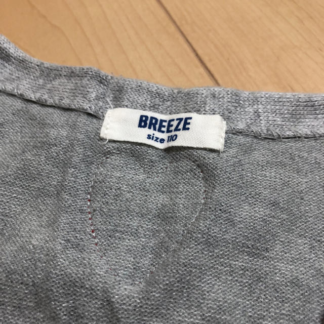 BREEZE(ブリーズ)のBREEZE ロングカーディガン 110 グレー キッズ/ベビー/マタニティのキッズ服女の子用(90cm~)(カーディガン)の商品写真