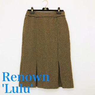 リフレクト(ReFLEcT)の《美品》Renown 'Lulu'  ミモレ丈 ウール チェック柄スカート 42(ひざ丈スカート)