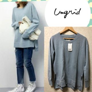 アングリッド(Ungrid)の新品 ヴィンテージスリットスウェット ungrid todayful ZARA(トレーナー/スウェット)