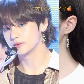 ボウダンショウネンダン(防弾少年団(BTS))のBTS テテ モチーフピアス(Q)fairy妖精’ピアスorイヤリング(ピアス)